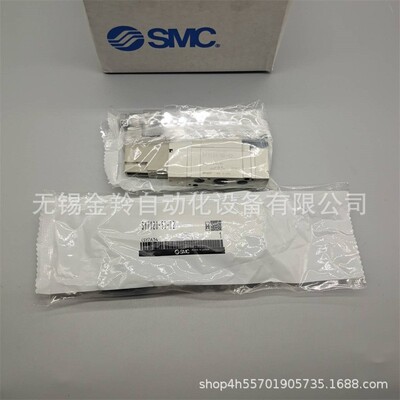 SMC电磁阀SY7420-5D-02 SY7420-5D-C8 SY7420-5D-C10