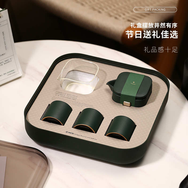旅行茶具量礼品一壶大三杯台茶具便携式茶创意优惠海带套装新款茶
