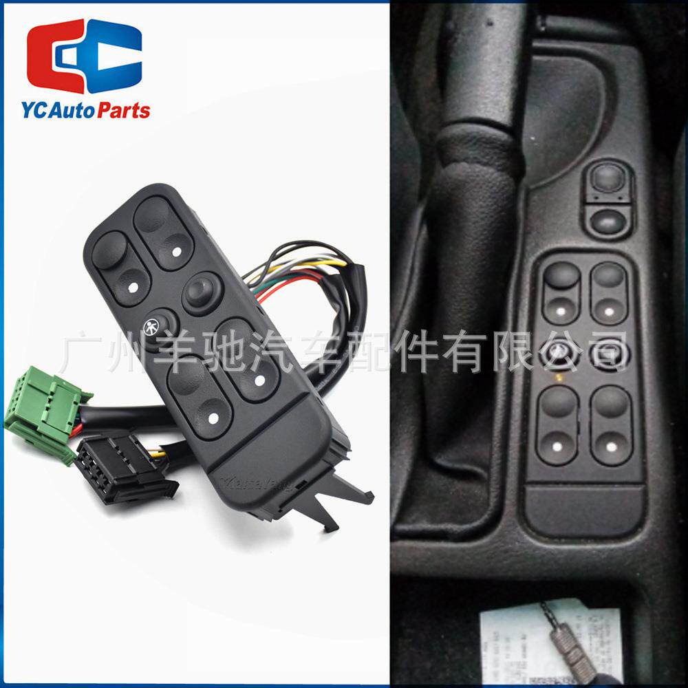 90312109汽车配件玻璃电动窗升降开关适用欧宝Vectra1988-1995款