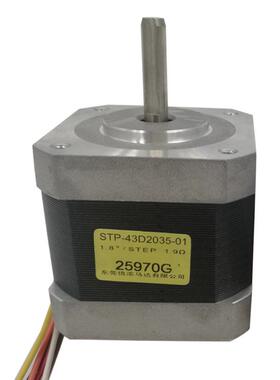 STP-43D2035-01双轴可替Y07-43D1-4275位移台专用信浓42步进电机