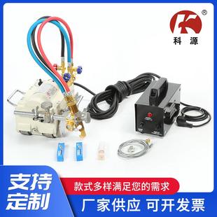 厂家供应火焰切割机CG2 11磁力管道切割机火焰切割机