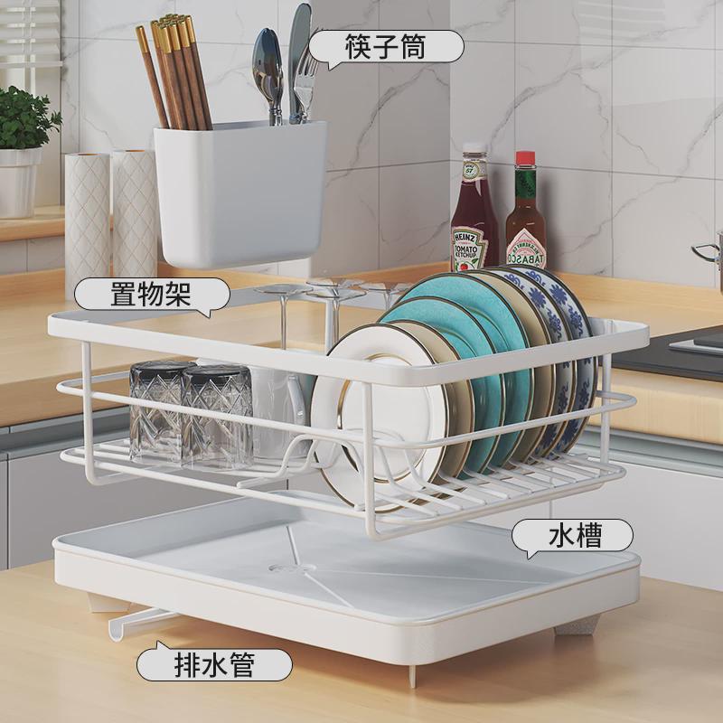 厨房置物架碗碟收纳架单层滤水碗篮台面晾碗架碗筷盘子沥水架铁艺