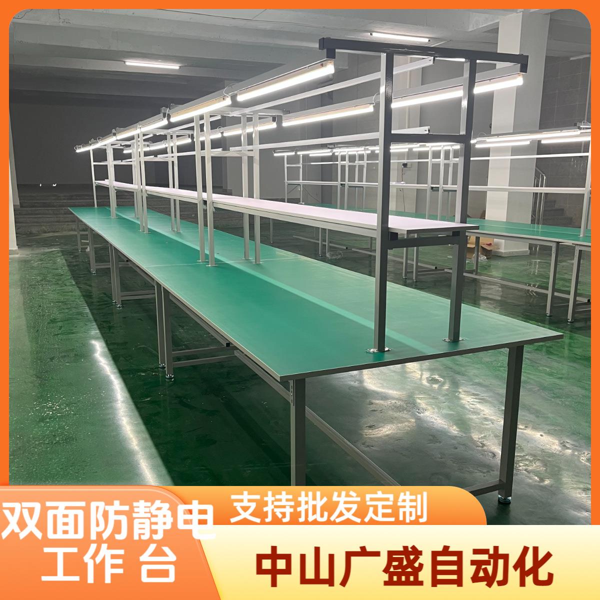 车间防静电工作台二层双面操作台维组装维修移动生产打包桌子