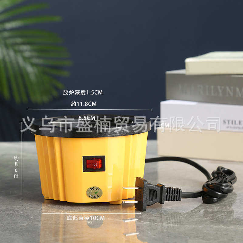 新款电热熔胶炉调温型溶胶炉100w熔胶锅80ml小胶盘热熔胶粒专用,办公设备/耗材/相关服务,切纸机,淘宝优惠券,粉丝福利购,淘宝优惠卷