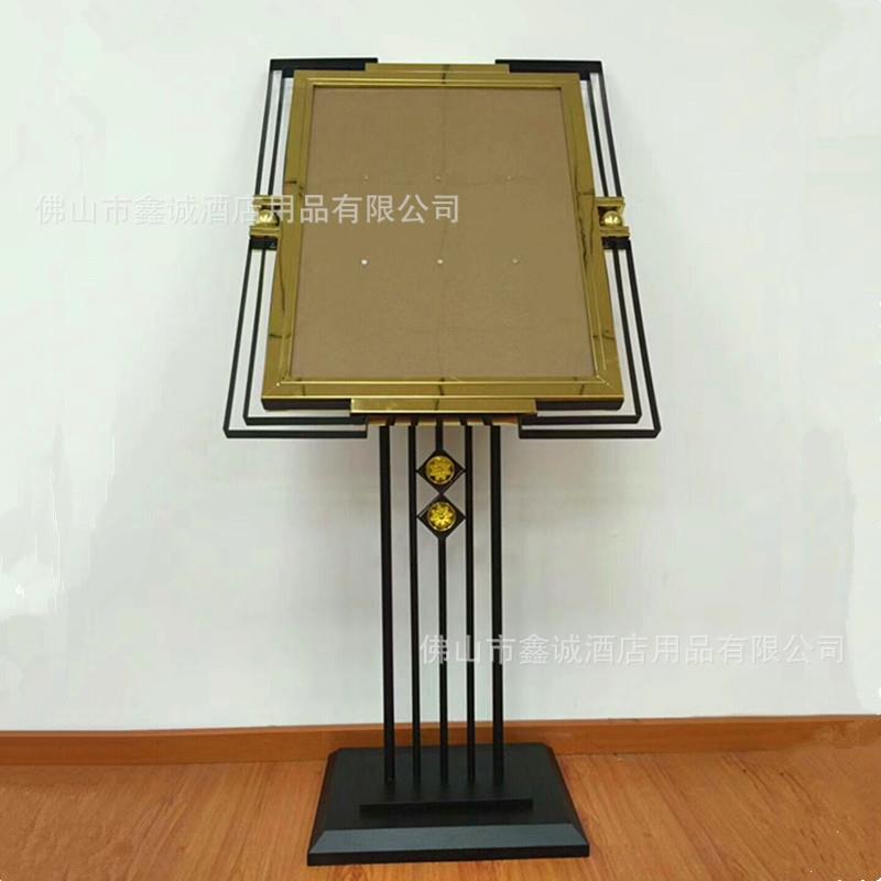 钛金水牌酒店大堂指示牌不锈钢立式广告牌展示架公司迎宾牌导向牌