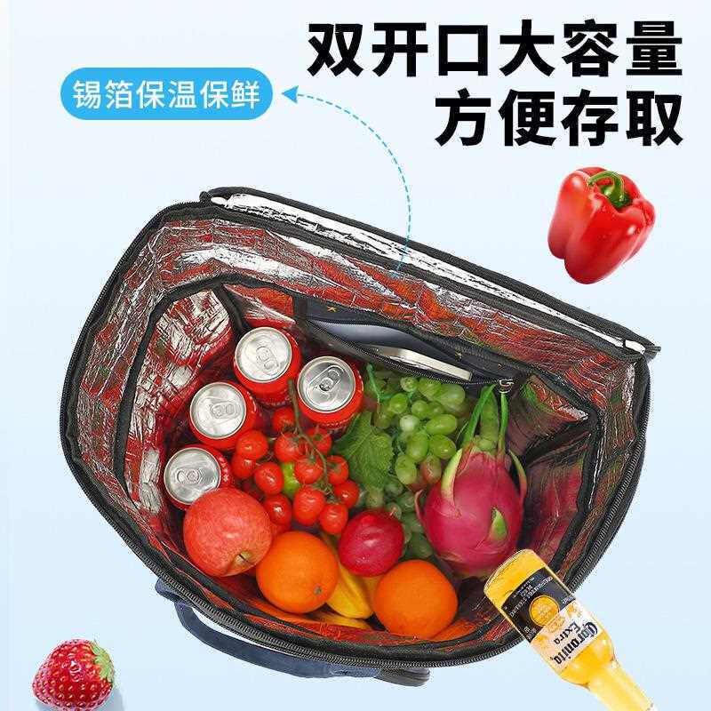 新款直销跨境加大容量买菜小拉车万向轮购物车保温锡纸购物拉杆包
