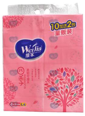 维家四季可湿水柔韧母婴350张5层L码12包装面巾纸家用餐巾纸抽纸