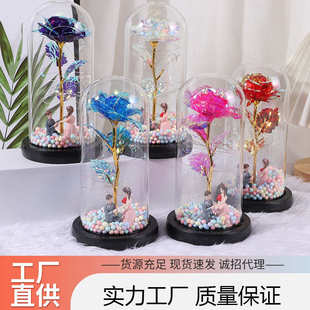 求婚 LED发光 七夕情人节 仿真玫瑰花 饰生日礼物 玻璃罩金箔花 装