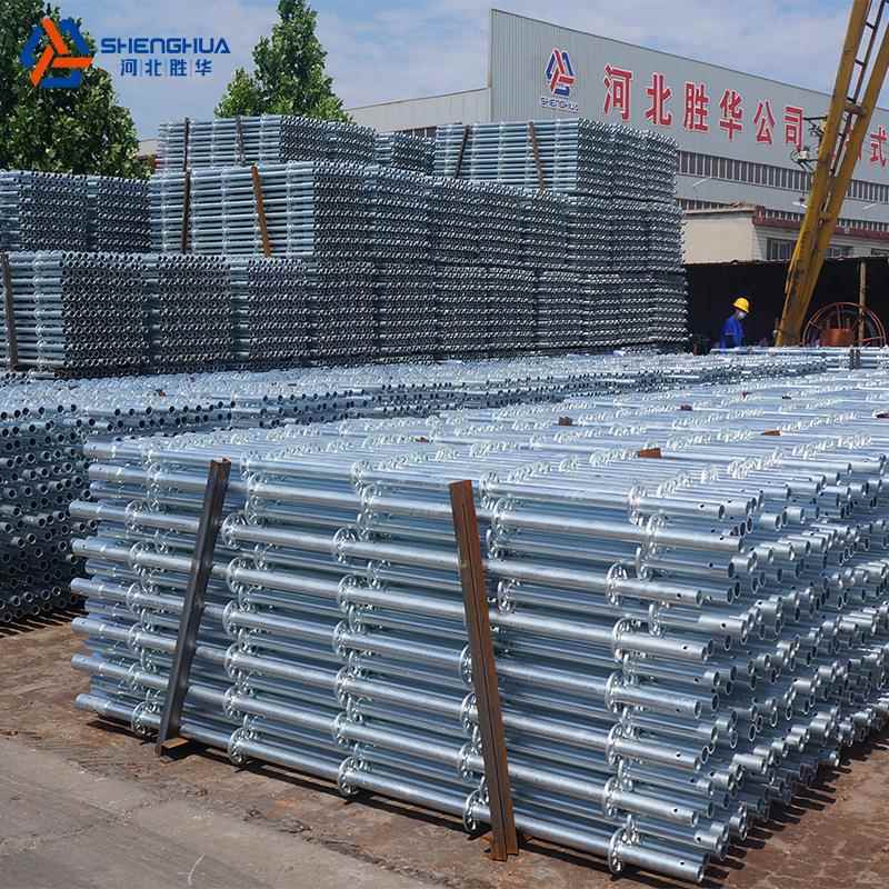 盘扣脚手架（岩壁桥梁桥墩工程搭建）和轮扣式脚手架厂家