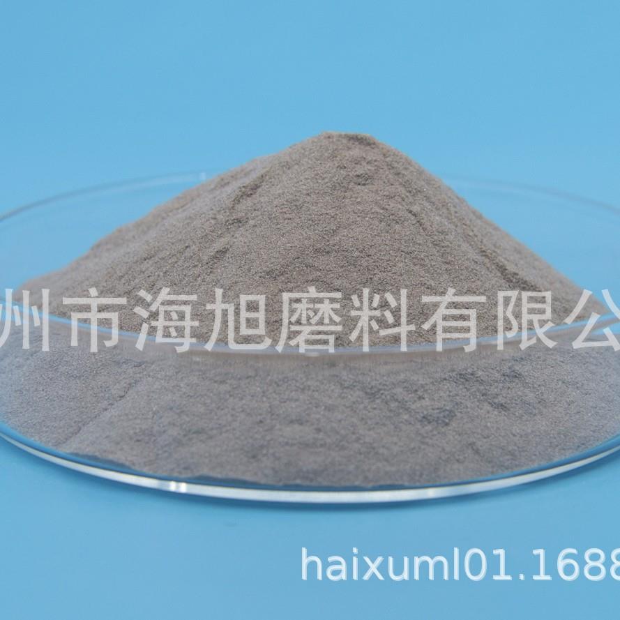 A砂、喷砂轮、砂及油石生产用棕玉粒度纸砂刚微粉