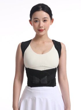 驼背矫正神器脊柱儿童矫姿带新款女士学生含胸纠正带直腰收腹开肩