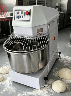 立式大容量和面机80L100L面粉搅拌机Dough mixer跨境商用和面机