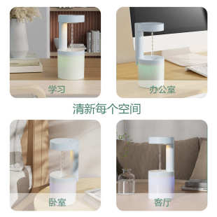 热销新款 水滴反重力加湿器桌面静音卧室家用办公室空气加湿器