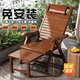 家用竹制摇摇椅懒人可坐可躺新中式 折叠躺椅阳台休闲椅 摇椅便携式