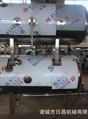 304不锈钢食品灭菌锅 全自动粽子高温杀菌设备 水浴式双层杀菌釜