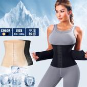 夏季 双层加固束腹带女健身弹力透气运动塑形紧身收肚子束腹带 薄款