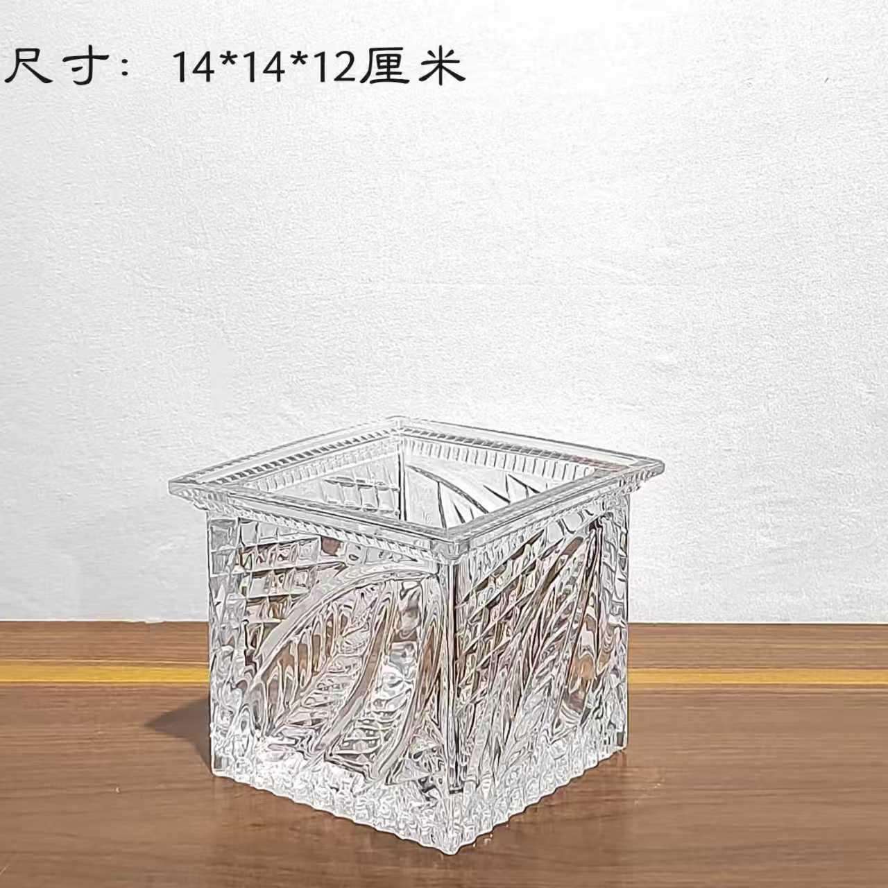 现代简约透明方缸可水培绿萝玻璃花瓶摆件微景观水培方缸摆件