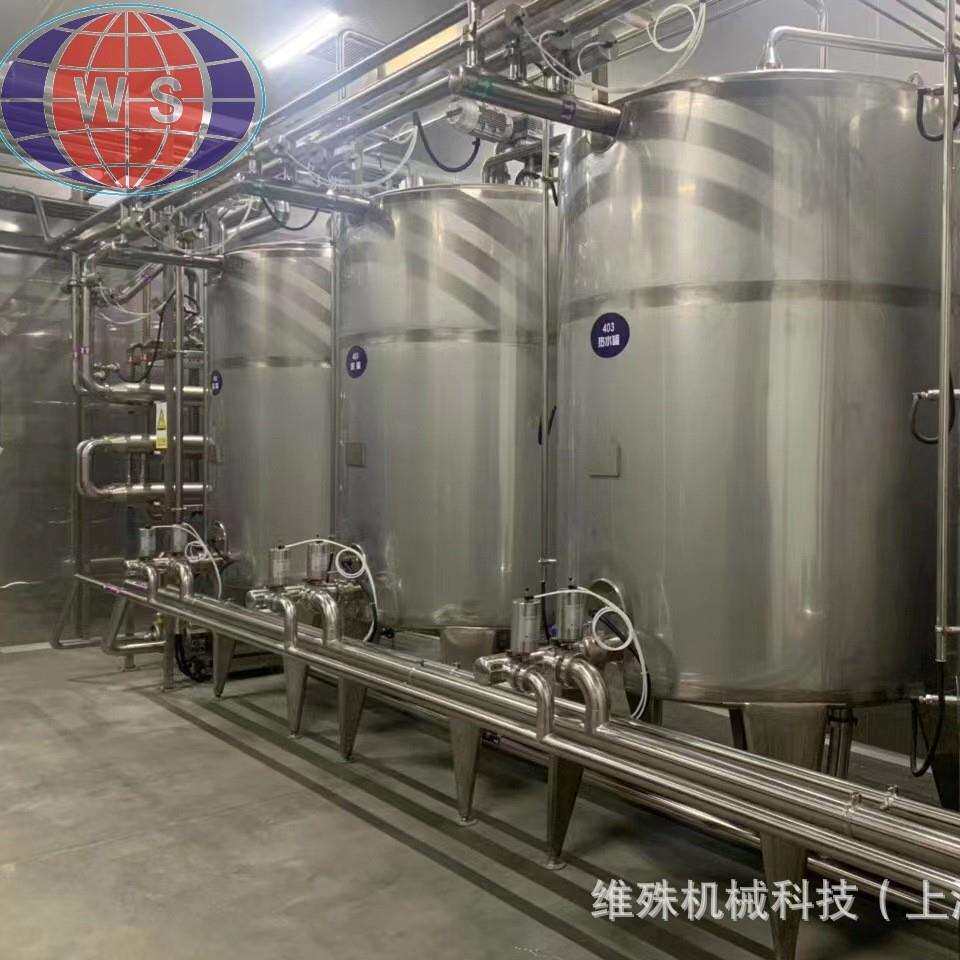 不锈钢剪切搅0拌罐温冷发却发酵罐 3保4冷热缸小型葡1萄果酒酵设