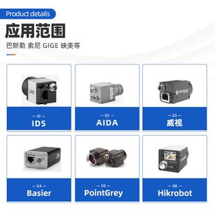 工PQH业相机电源触发线广濑12芯R1-0A头-10P12S直弯头90H度大恒灰