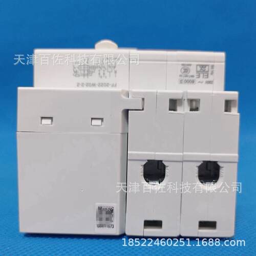 EA9断路器EA9RN2C2030CA断路器EA9RN2C2030CA Vigi漏电保护断路器