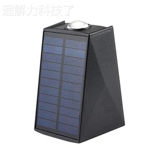 太阳能洗墙灯户外防庭院别墅花园台室外围水墙装 饰墙外露景观xqd