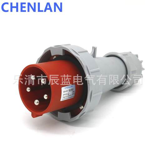 5芯63A6H三相工业插头防水IP673P+N+E220-380/240-415V油机插头