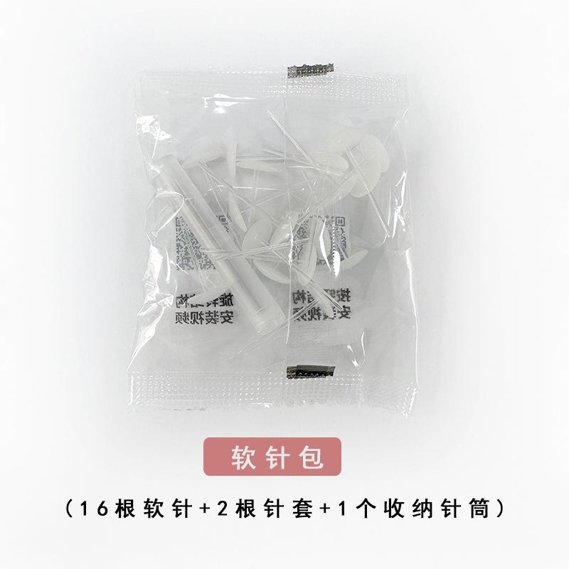 蘑菇被子固定固定塑料安全夹子