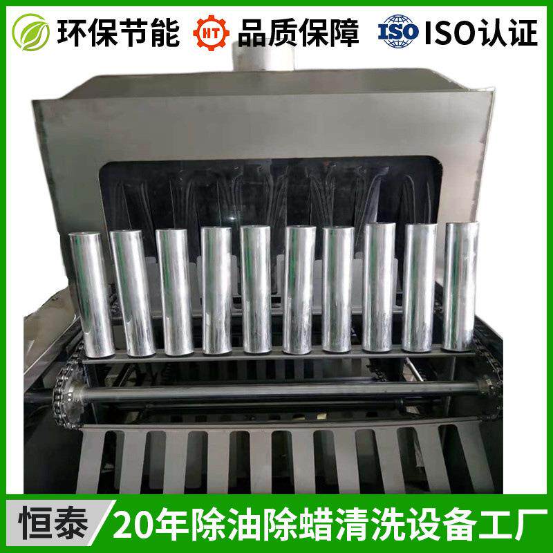 汽车铝壳超声波清洗机冲压铝壳除油清洗设备可靠超声波清洗厂家