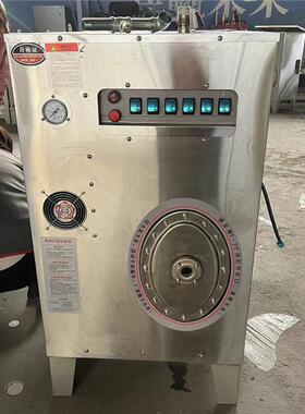 商用蒸汽发生器全自动不锈钢电加热48千瓦工业锅炉小型免检蒸汽机