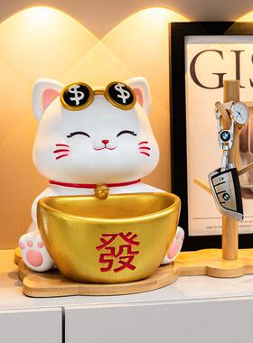 聚宝盆招财猫玄关钥匙收纳摆件糖果盘乔迁新居送朋友搬新家礼物