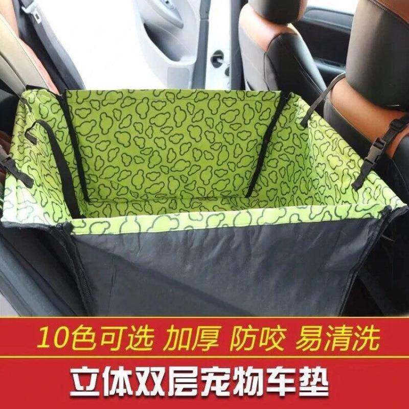 狗狗汽车垫子后排单座防水垫 可折叠收纳双层豪华车垫车载笼子