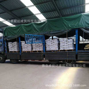 聚合物防水砂浆 地面修补聚合物砂浆 高强聚合物建筑水泥粘结砂浆