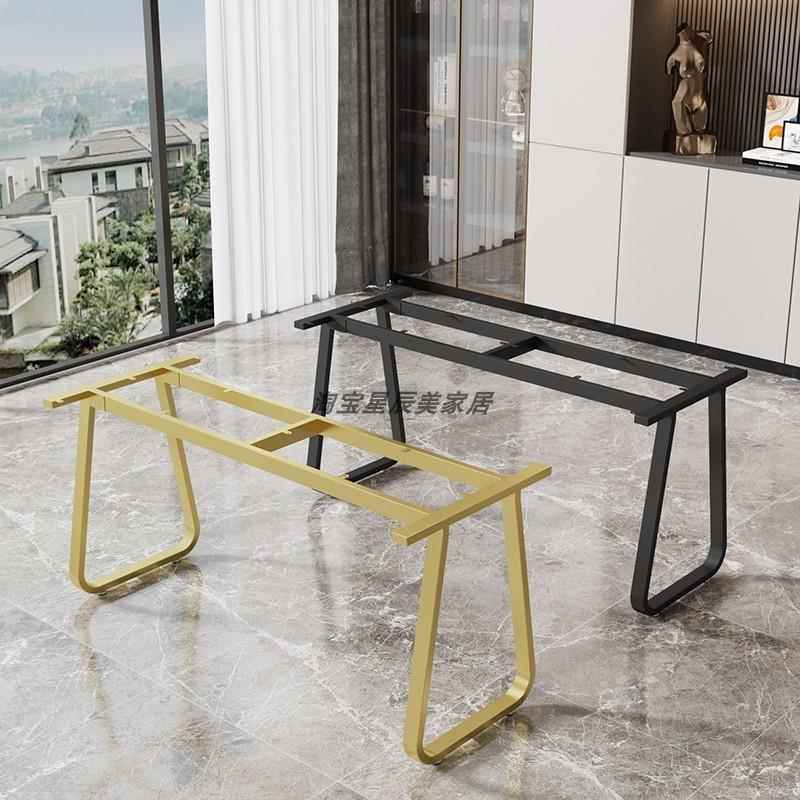 轻奢风格碳素钢烤漆书桌电脑桌桌腿支架大理石岩板支撑桌架餐台脚
