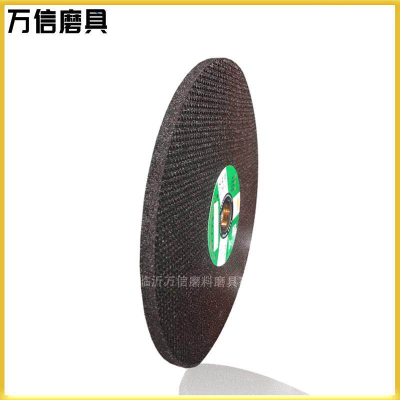树脂高速砂轮1-400*25*32 A24K5B 50m/s铜铝铸件有色金属毛刺打磨