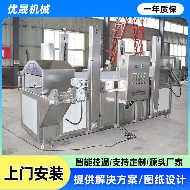 速冻薯条生产线不锈钢冷冻土豆条机器新款速冻薯条线土豆加工设备
