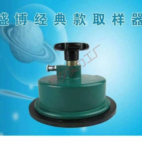 纪铭天平秤克重称取样器克重仪纺织面料平方克重机圆盘取样刀0.01