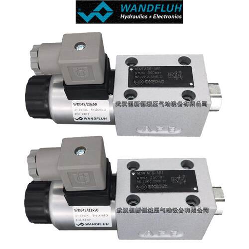 WANDFLUH电磁换向阀WDMFA06-AB1-G24 ACB AD AF AG BEA AB3液压阀