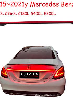 适用于奔驰尾灯C级C200LC260LC180L贯穿灯流光灯2015~2021