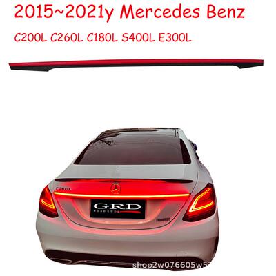适用于奔驰尾灯C级C200LC260LC180L贯穿灯流光灯2015~2021