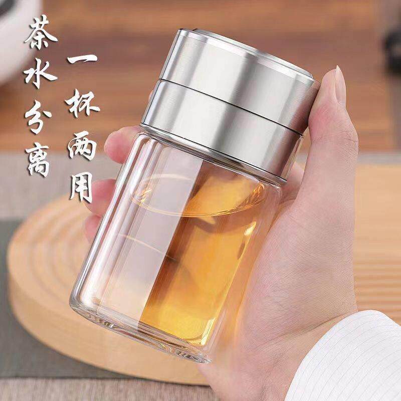玻璃杯双层隔热茶水分离泡茶杯男女迷你过滤网红可携式简约防烫水