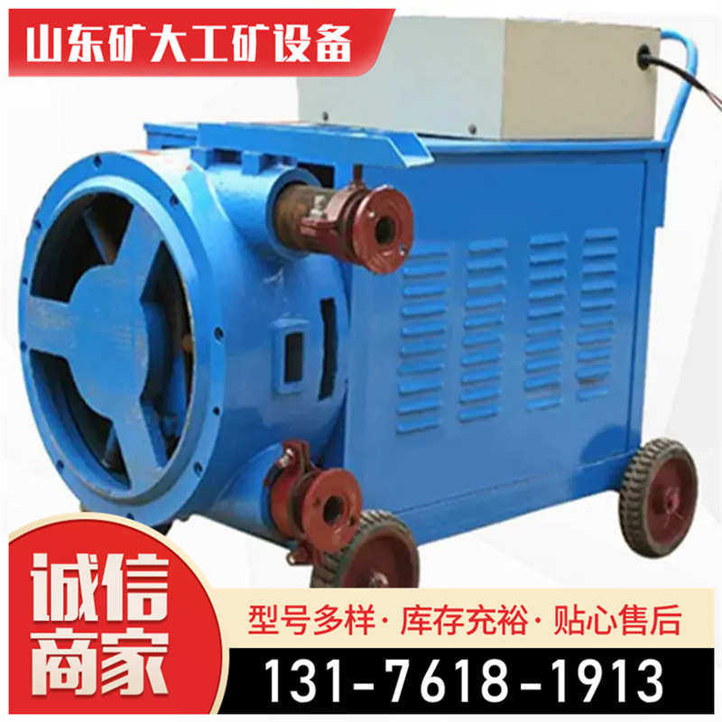 gl90-125双缸双液注浆机 液压水泥注浆泵 电动高压水泥注浆机