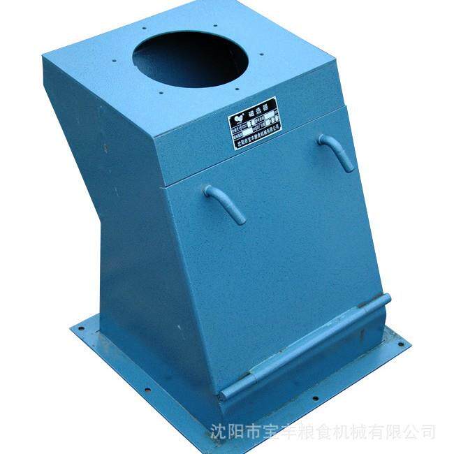 沈阳宝丰粮机磁选器米面油杂粮加工除铁不锈钢喷涂