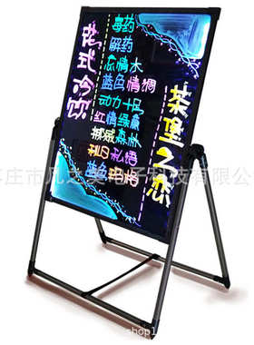 led电子荧光板手写发光小黑板店铺宣传广告招牌闪光告板