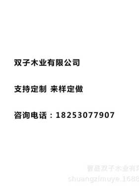 光板荧光*.*厂家高板手41长批发发光写字120led荧光板荧5写