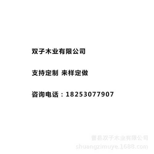 厂家批发LED荧光板手写发光写字荧光板长41.5*高120*荧光板