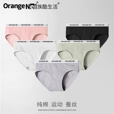 Women Day Period Panties 8 Breathable Reusable Briefs