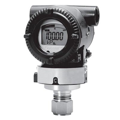EJA110E/120E/530E/430E系列微差压压力变送器厂家