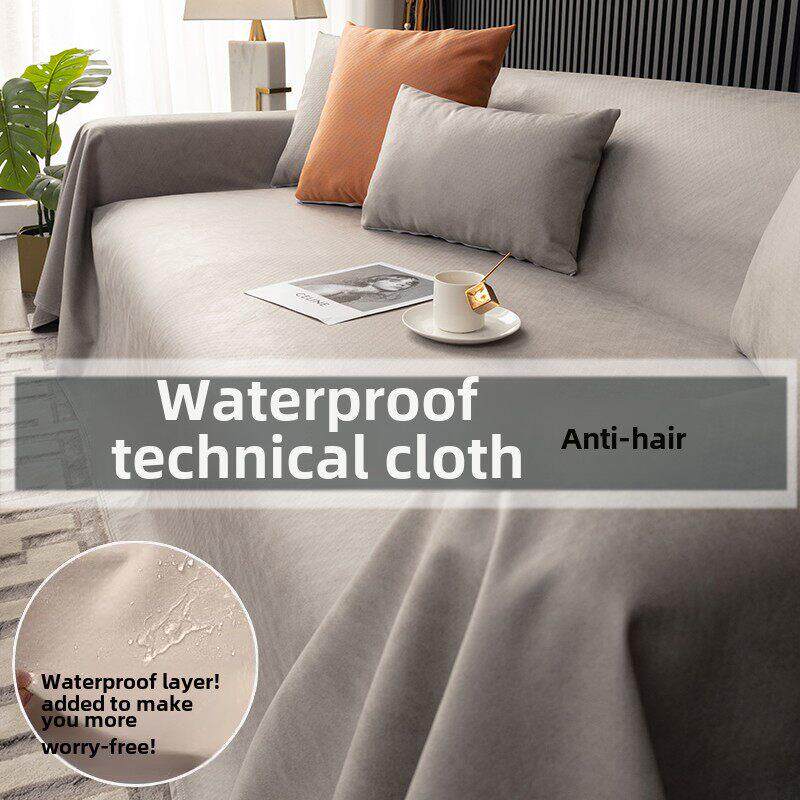 山哥防水防猫抓技术布艺沙发套布艺防滑宠物通用尿障免洗套不粘毛