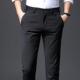子0204w 直筒格子裤 春夏男士 男裤 商务正装 休闲裤 长裤 裤 男修身 西装