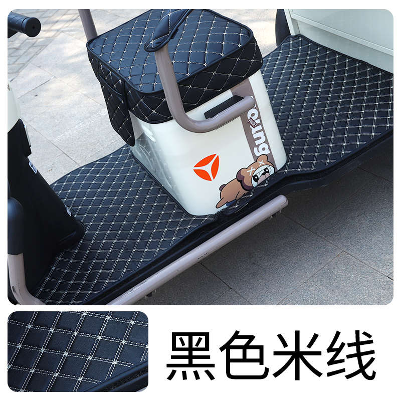 电动三轮车脚垫专用踩脚垫子雅迪爱玛台铃金彭艾美达小鸟小刀通用